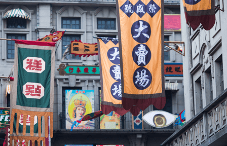  蚌埠市文化产业产业政策